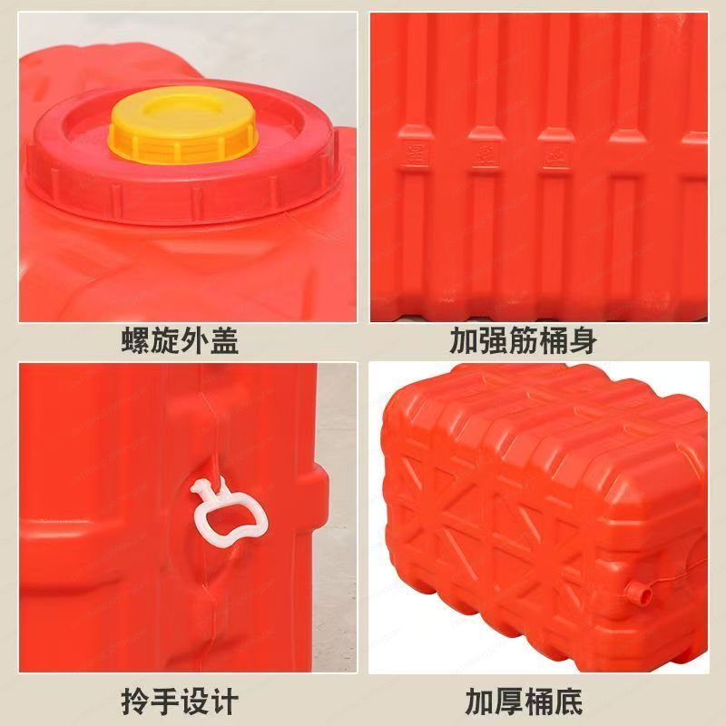 خزان مياه منزلي مستطيل أفقي سم - مراجعة Food Storage Tank وسعره