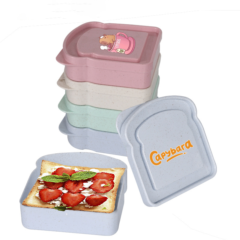كابيبارا ساندويتش الغذاء حقيبة - مراجعة Food Storage Cabinet وسعره
