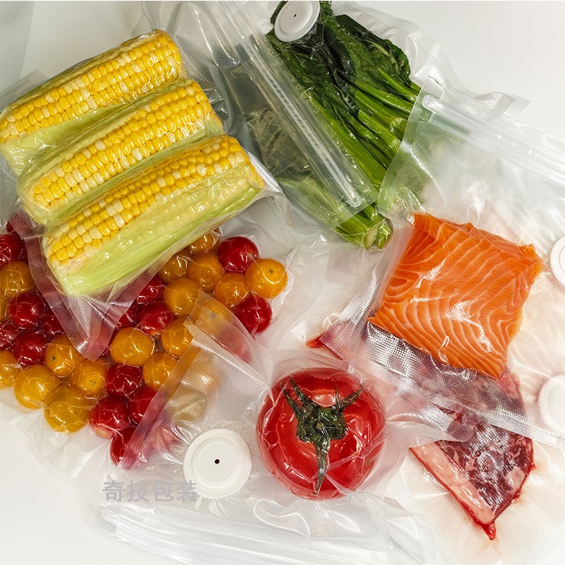 جديد قابلة لإعادة الاستخدام ال - مراجعة Food Storage Vacuum Seal Bags وسعره